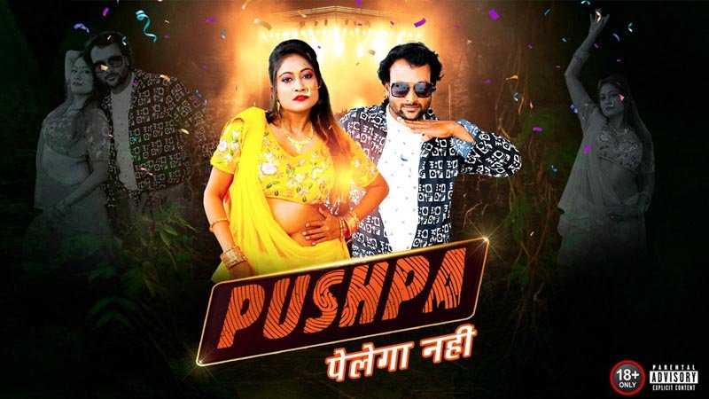 Pushpa